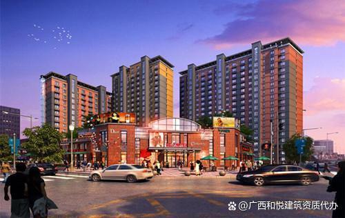 廣西南寧市上林縣房地產(chǎn)開發(fā)企業(yè)二級(jí)資質(zhì)需要哪些條件